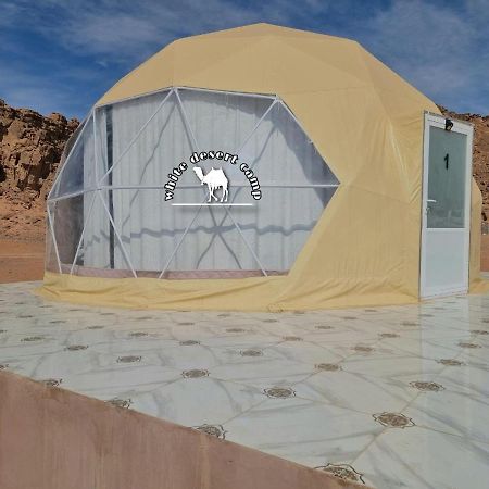 וואדי רם White Desert Camp מראה חיצוני תמונה